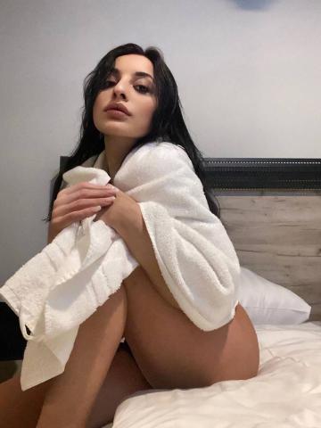 Геля