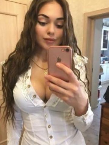Элина